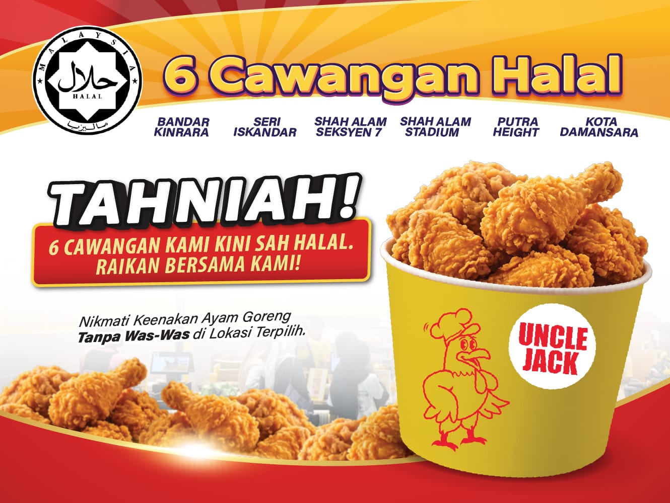 UJ_Website_Web Banner_-01